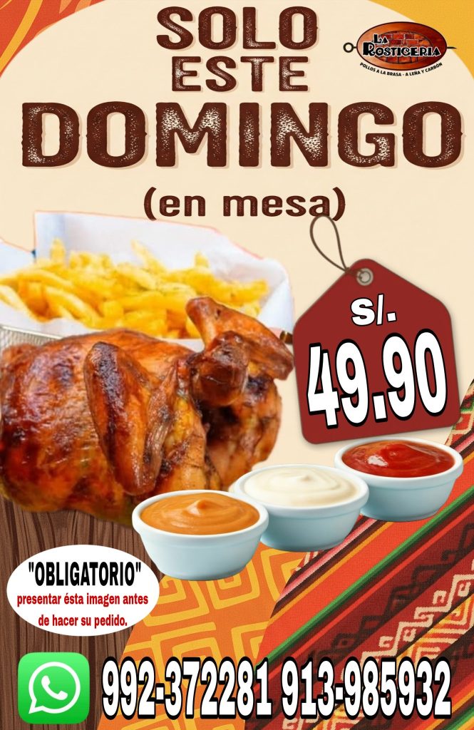ROSTCERIA1